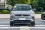 Voyah Courage Stylish SUV New Energy Vehicles Electrical Car – Ships Worldwide From China | CHINESE CAR IN EUROPE