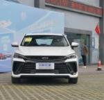 2026 Geely Binray Hybrid Sedan – Ships Worldwide From China | CHINESE CAR IN EUROPE