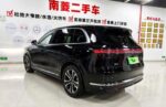 Aito M7 2026 Model Year, Extended-Range Ultra, 5-Seater, AWD – Factory Price From China | CHINESE CAR IN EUROPE - Image 2