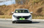 Nissan Teana 2026 – China Export Vehicle | CHINESE CAR IN EUROPE