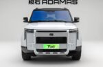 ROX ADAMAS 2026 – Factory Price From China | CHINESE CAR IN EUROPE
