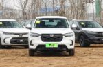 Honda HR-V 2026 – Factory Price From China | CHINESE CAR IN EUROPE