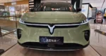 Voyah Courage Stylish SUV New Energy Vehicles Electrical Car – Ships Worldwide From China | CHINESE CAR IN EUROPE - Image 3