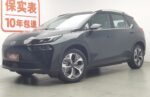 2026 AION V Plus 70 Super Fast Charging Edition – In Stock in China | CHINESE CAR IN EUROPE - Image 3