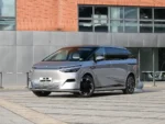 Xpeng X9 High-End Electric Business MPV Exceptional Performance Spacious Interior and Luxury – Ships Worldwide From China | CHINESE CAR IN EUROPE - Image 4