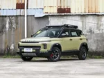2026 Geely Cowboy 1.5TD Fun Wild Edition – Ships Worldwide From China | CHINESE CAR IN EUROPE - Image 2