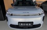 AION i60 2026 Model 530 Advanced Edition – Factory Price From China | CHINESE CAR IN EUROPE