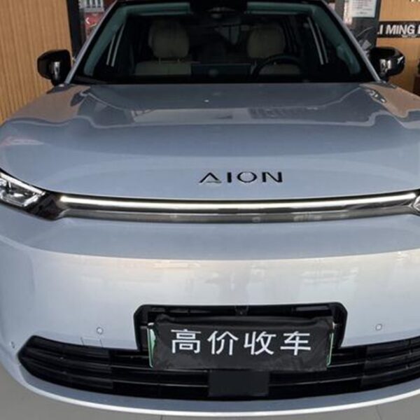 AION i60 2026 Model 530 Advanced Edition – Factory Price From China | CHINESE CAR IN EUROPE
