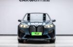 BMW iX 2026 xDrive40 – China Export Vehicle | CHINESE CAR IN EUROPE