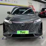 Changan CS75 PLUS 2026 Model Third Generation 1.5T Automatic Premium Version – Factory Price From China | CHINESE CAR IN EUROPE
