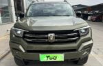 Tank 400 Hi4-T 2026 Super Power Edition – China Export Vehicle | CHINESE CAR IN EUROPE