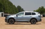 2026 Volkswagen Talagon – China Export Vehicle | CHINESE CAR IN EUROPE - Image 4