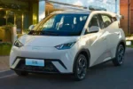 Byd Seagull Dolphin Sealion 7 Gasoline Hybrid Electrical Vehicle Mini EV Auto New Car – Available From China | CHINESE CAR IN EUROPE - Image 2