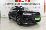 Aito M7 2026 Model Year, Extended-Range Ultra, 5-Seater, AWD – Factory Price From China | CHINESE CAR IN EUROPE - Image 3