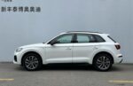 Audi Q5L 2026 40T Luxury Dynamic Edition – China Export Vehicle | CHINESE CAR IN EUROPE - Image 3