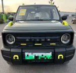 2026 Geely Panda Mini New Energy Small EV – Ships Worldwide From China | CHINESE CAR IN EUROPE