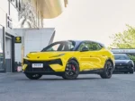 Lotus Eletre 2026 900 Executive Edition – In Stock in China | CHINESE CAR IN EUROPE - Image 3