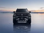Extended Range Vehicle Changan Deepal G318 SUV Car – Wholesale Price From China | CHINESE CAR IN EUROPE