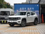 China Great Wall Haval H7 2.0t Automatic Luxury Medium SUV – For Sale From China  |  CHINESE CAR IN EUROPE