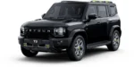 2024 Jetour Shanhai T2 1.5TD DHT 208km Mountain – For Sale From China |  CHINESE CAR IN EUROPE - Image 3