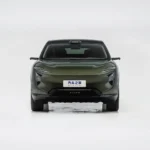 Changan Avatr 07 – For Sale From China | CHINESE CAR IN EUROPE