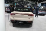 Luxeed S7 2024 – For Sale From China  |  CHINESE CAR IN EUROPE - Image 4