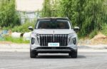 Hongqi HS7 2026 – Buy Direct From China | CHINESE CAR IN EUROPE