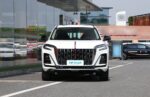 Hongqi HS3 2026 – Buy Direct From China | CHINESE CAR IN EUROPE