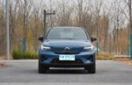 VOLVO XC40 EV – Ready for Export From China | CHINESE CAR IN EUROPE