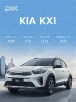 2025 KIA Kx1 – For Sale From China  | CHINESE CAR IN EUROPE