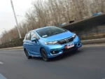 Honda Fit/Jazz Car – For Sale From China  | CHINESE CAR IN EUROPE