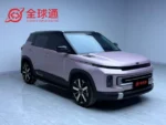 Geely ICON 2023 Model 1.5TD Chocolate Elegant Version – For Sale From China  | CHINESE CAR IN EUROPE - Image 4