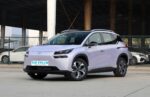 GAC-AION-V – Ready for Export From China | CHINESE CAR IN EUROPE