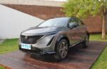 NISSAN ARIYA – Ready for Export From China | CHINESE CAR IN EUROPE - Image 2