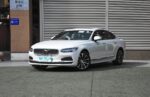VOLVO S90 PHEV – Ready for Export From China | CHINESE CAR IN EUROPE - Image 3
