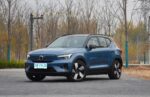 VOLVO XC40 EV – Ready for Export From China | CHINESE CAR IN EUROPE - Image 3