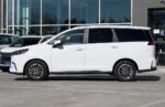 SAIC MAXUS MIFA 5 – Ready for Export From China | CHINESE CAR IN EUROPE - Image 4