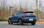 VOLVO XC40 EV – Ready for Export From China | CHINESE CAR IN EUROPE - Image 4