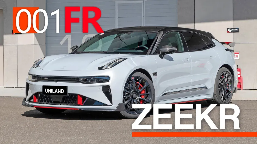 imgi_66_Zeekr-001-Fr-New-Electric-Auto-Used-Car Zeekr 001 FR– For Sale From China | CHINESE CAR IN EUROPE - Image 1
