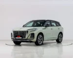 Hongqi HS3 Phev – For Sale From China | CHINESE CAR IN EUROPE - Image 8