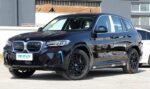 BMW Ix3 – Ready for Export From China | CHINESE CAR IN EUROPE