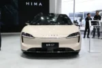 Luxeed S7 – For Sale From China  | CHINESE CAR IN EUROPE