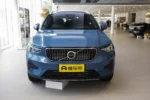 Volvo XC40 – For Sale From China  | CHINESE CAR IN EUROPE
